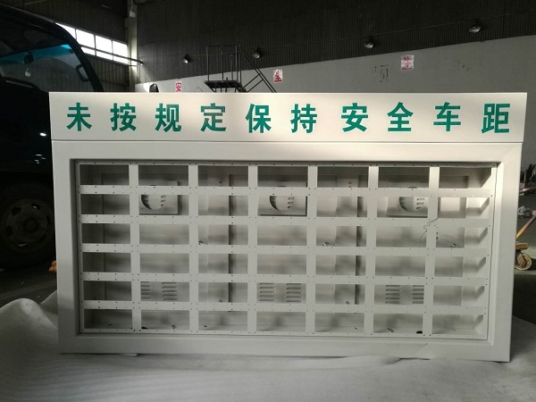 LED顯示器機(jī)架