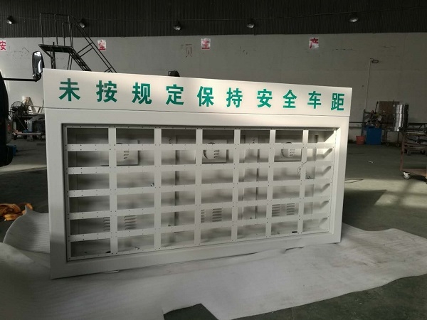 LED顯示器機(jī)架